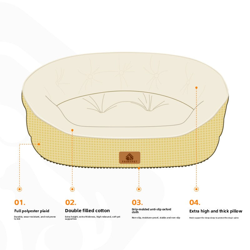 All Seasons Plush Dog Bed with Cooling Pad Option