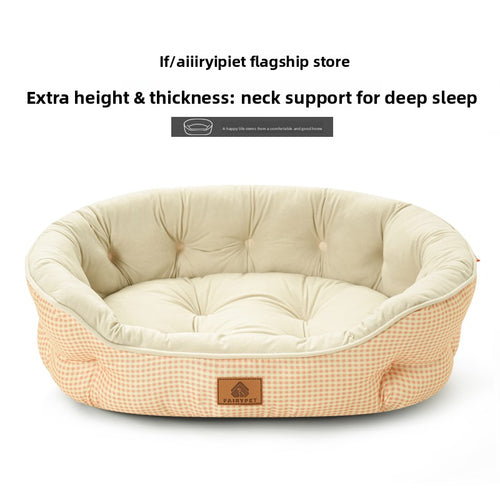 All Seasons Plush Dog Bed with Cooling Pad Option