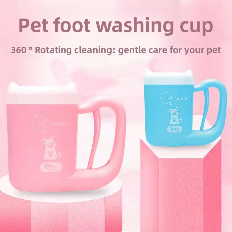 Dog Paw Foot Washer